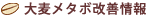 �唞���^�{���P���